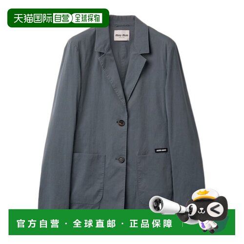 香港直邮MIU MIU 女士西服 MH20716472SOOOF0D65 AW2026 蓝色