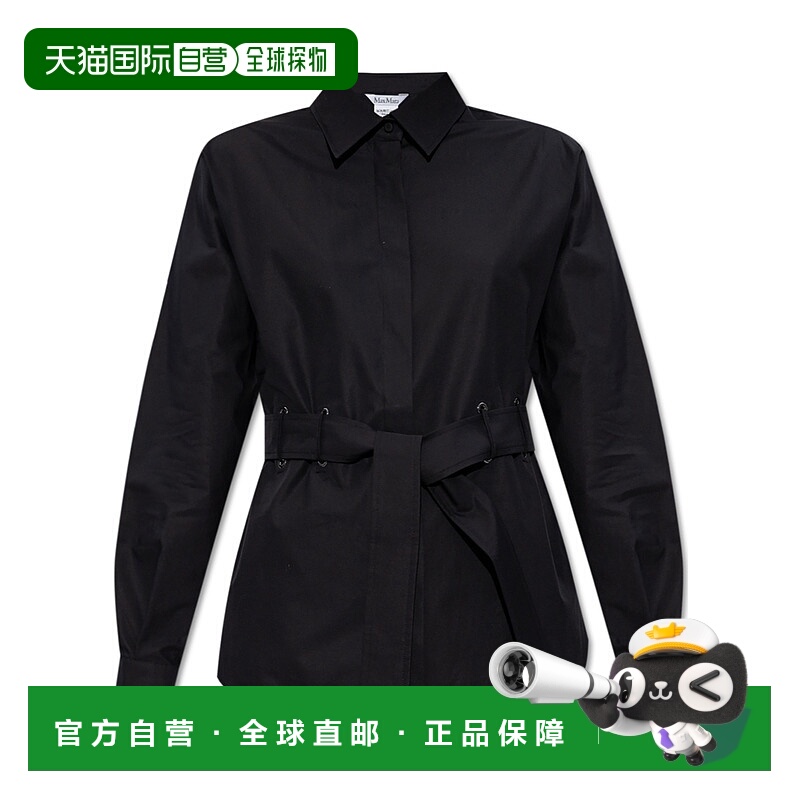 香港直邮Max Mara 长袖衬衫 1111065206