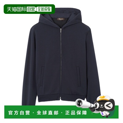 香港直邮Loro Piana The Gift of Kings®卫衣 FAP【付后1h可退】