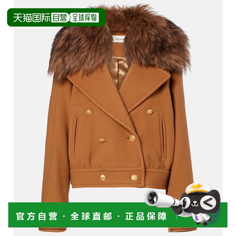 1h可退 香港直邮Chloe 蔻依 女士 短款皮毛饰边羊毛混纺大衣