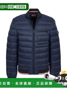 1h可退 香港直邮Bally 巴利 男士 M3BA711F U534 6313208 夹克 M3