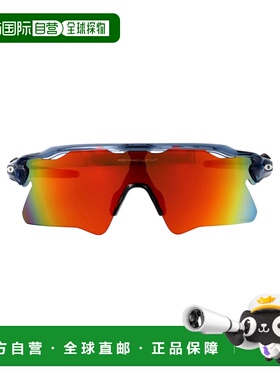 香港直邮OAKLEY 男士太阳镜 0OO9541954107 SS2026 红色 RADAR EV