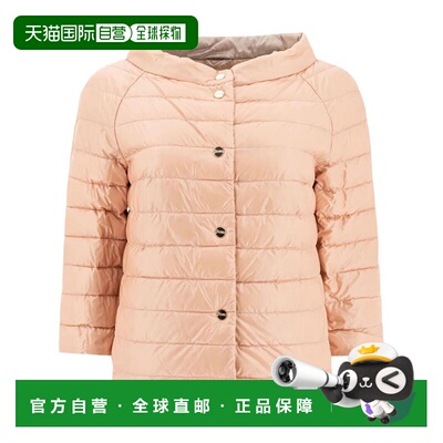 香港直邮Herno 女士 可反穿短款羽绒夹克 PI0769D12017Z4019