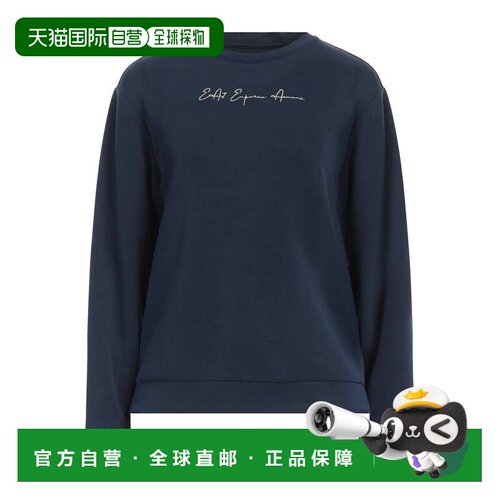 香港直邮Ea7女士卫衣 【付后1h可退】