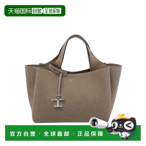 香港直邮TOD'S 女士手提包 XBWAPAFL100XBL6L69BE【付后1h可退】