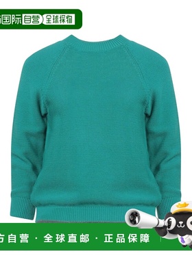 1h可退 香港直邮Weekend Max Mara 女士 毛衣 green绿色 舒适时尚