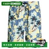 香港直邮Paul blue蓝色 Smith 1h可退 男士 短裤 舒适时尚