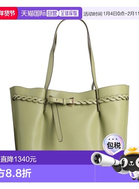 香港直邮Michael Kors 迈克高仕 女士 肩包 green绿色 舒适时尚