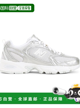 香港直邮New Balance  男士 530 运动鞋 U5301Z0GOLD