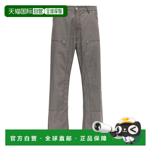 欧洲直邮MM6 MAISON MARGIELA 男士牛仔裤 SH0LA0034M35741855