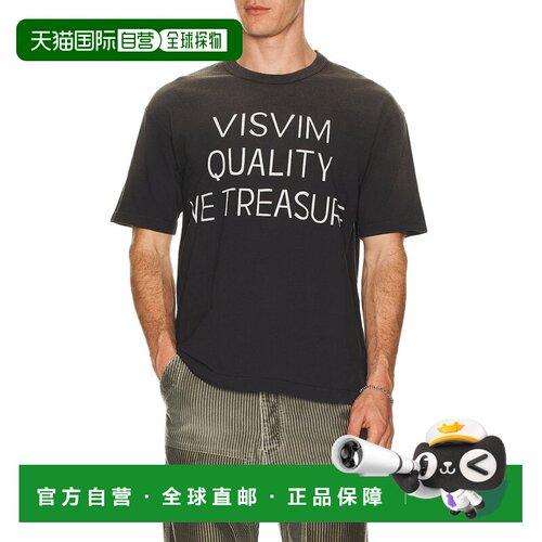 美国直邮Visvim维斯维木Jumbo T男士T恤 【付后1h可退】