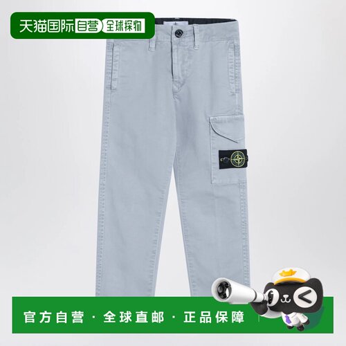 欧洲直邮STONE ISLAND 男士休闲裤 3100004S0198V0164 AW2025