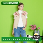 香港直邮Dior 徽标纽扣牛仔马甲 412V19X3296迪奥