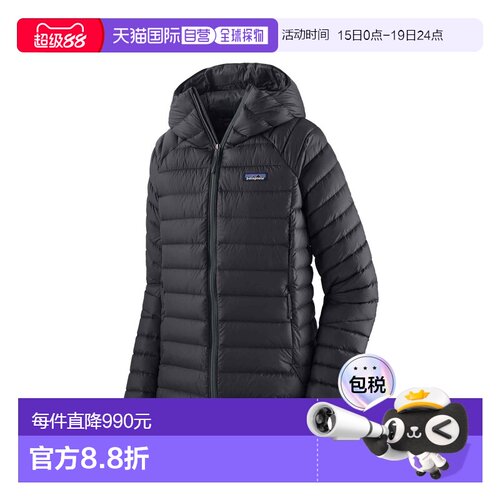 自营欧洲直邮Patagonia Down Sweater女士黑色尼龙连帽羽绒服外套