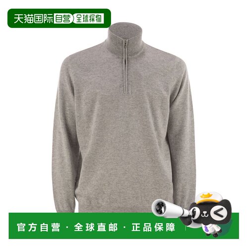 香港直邮BRUNELLO CUCINELLI 男士针织衫 M2200124CK773 AW2025