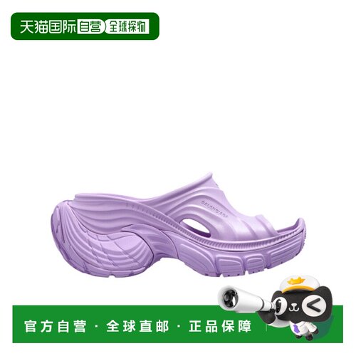 香港直邮Balenciaga 6XL 拖鞋 845068W6XLM巴黎世家一脚蹬