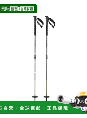 自营欧洲直邮Salomon Steep黑色/乌木色碳纤维自由式滑雪杖男女通