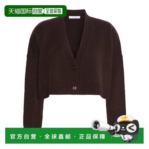 香港直邮MAX MARA 女士针织衫 1346116206010 AW2【付后1h可退】