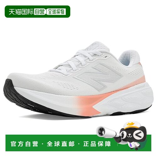 美国直邮New Balance  女士 Fresh Foam X 880 v15 跑鞋