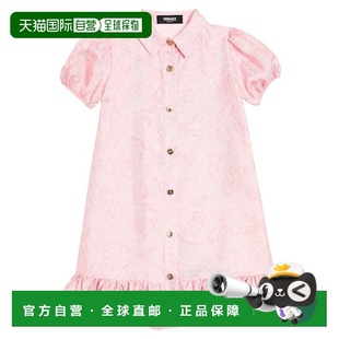 真丝斜纹布连衣裙童装 香港直邮Versace Barocco 女童 0037 Young