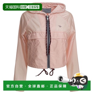女士 普拉达 Nylon 2922671WQ 1h可退 轻身夹克 香港直邮Prada