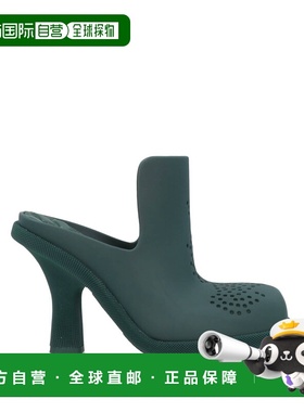 香港直邮Burberry 巴宝莉 女士 Mules 木屐 green绿色 舒适时尚