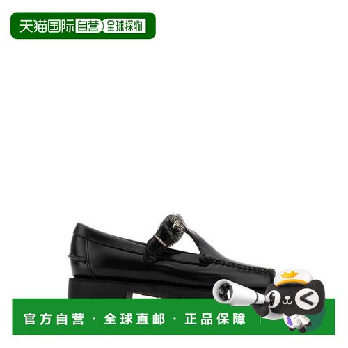 香港直邮SEBAGO 女士芭蕾乐福鞋 751244W902 【付后1h可退】单鞋