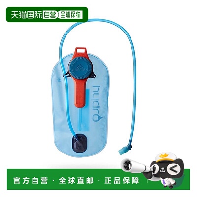 自营欧洲直邮GREGORY格里高利 HYDRO RESERVOIR2L 登山徒步便携水