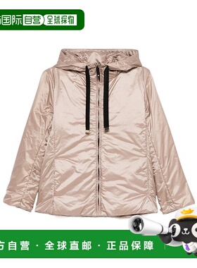 香港直邮Max Mara 长袖连帽外套 GREENH025