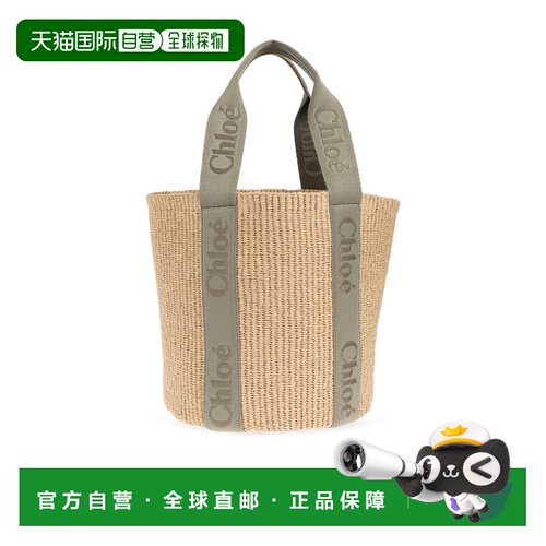 香港直邮CHLOÉ 女士手提包 CHC23AS380L183D6 SS2026 浅棕色 BORS