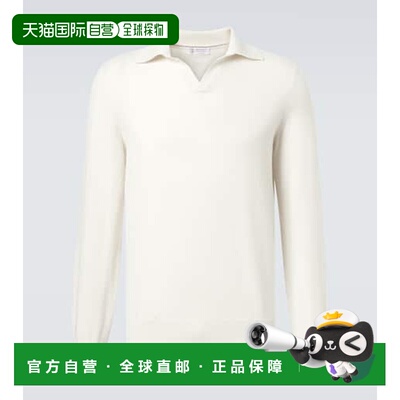 香港直邮Brunello Cucinelli 布内罗 古奇拉利 男士 羊绒Polo毛衣