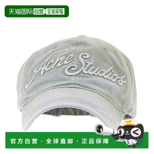 香港直邮Acne Studios 艾克妮 女士 棉灰色帽子 C40416