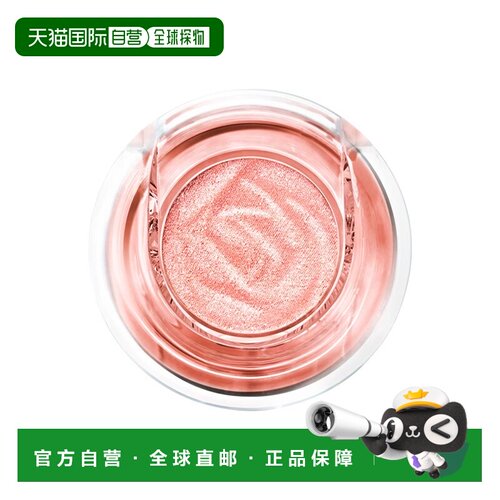 欧洲直邮Lancome兰蔻Idole单色眼影细腻服帖正品