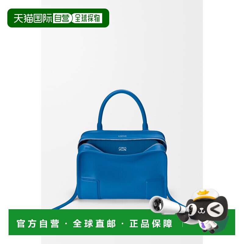 欧洲直邮小号 Amazona 180 手袋 罗意威手提包柔软小牛皮
