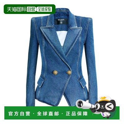 1h可退 香港直邮BALMAIN 女士西服 HF1SG221DG086EX AW2026 蓝色