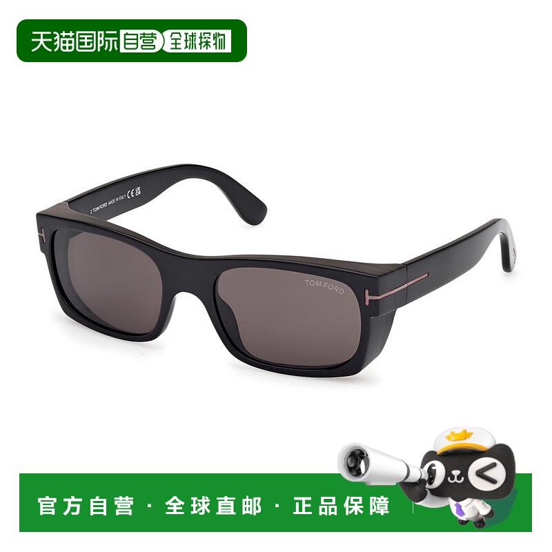 欧洲直邮tom ford  太阳镜汤姆福特