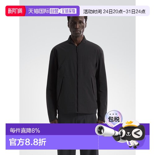 欧洲直邮Arc'teryx 始祖鸟 Diode Bomber 飞行夹克棉服 男装