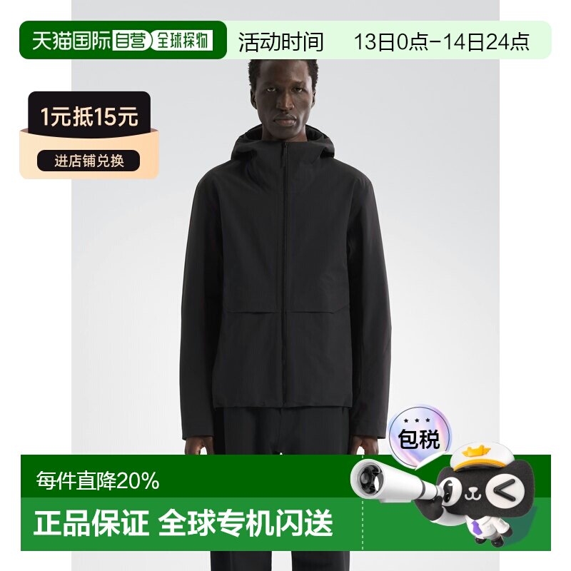 欧洲直邮Arc'teryx 始祖鸟QUARTIC 男装软壳夹克外套