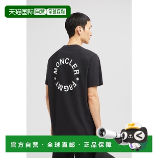 2025新品 maxi Moncler FRGMT logo棉质T恤 欧洲直邮MONCLER