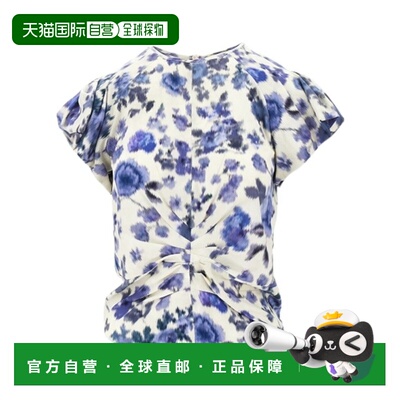 香港直邮ISABEL MARANT 女士外套 HT0356FBD1J11I30BU SS2026