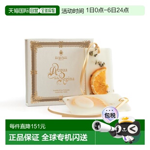Novella圣玛利亚手工香薰蜡片2片白色时尚 Maria 欧洲直邮Santa