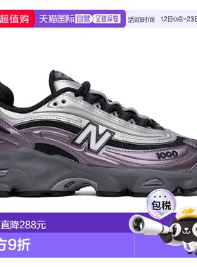 1h可退 香港直邮New Balance  男士 银色 & 紫色 1000 运动鞋 M10