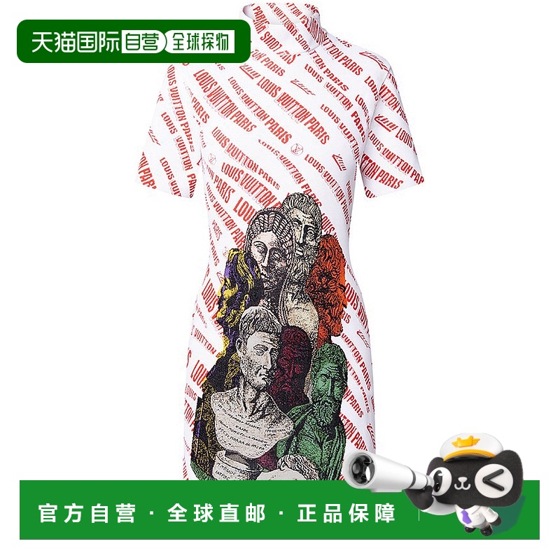 1h可退 欧洲直邮LV路易威登 25春夏  1A9BI/ROUGE LVU84M8VRED 女