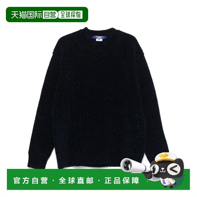 1h可退 香港直邮Junya Watanabe 渡边淳弥 男士 圆领毛衣 WNN0100