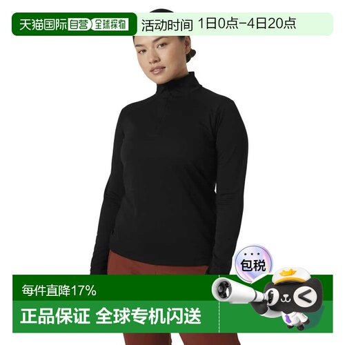欧洲直邮HELLY HANSEN Lifa Tech Lite 卫衣 女士