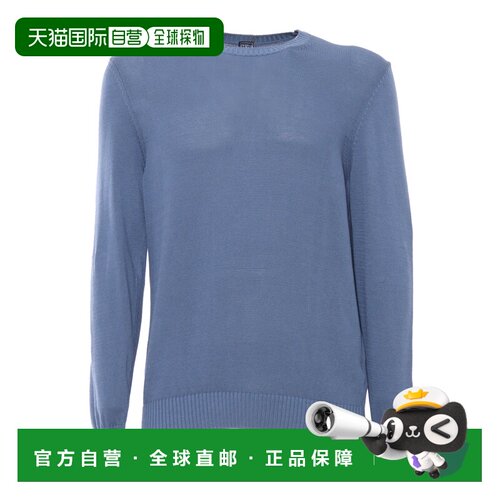 欧洲直邮FEDELI 男士针织衫 7UED5902141 SS2024 浅蓝色 Light bl