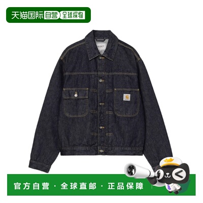 欧洲直邮carhartt wip 男士 夹克衫