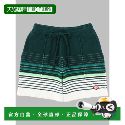 1h可退 欧洲直邮CASABLANCA 男士短裤 MPF26KW142301WHITEGREEN A