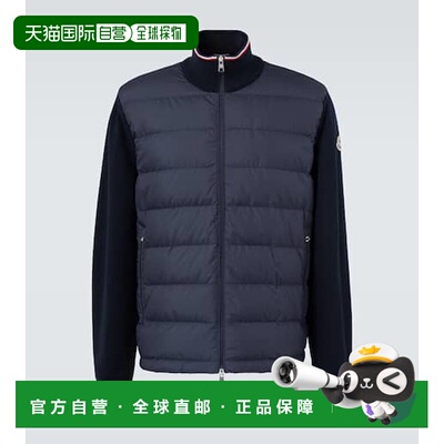 香港直邮Moncler 盟可睐 男士 Down-paneled 棉质针织开衫