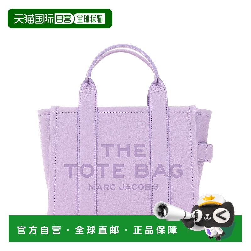 1h可退 欧洲直邮marc jacobs 女士 单肩包